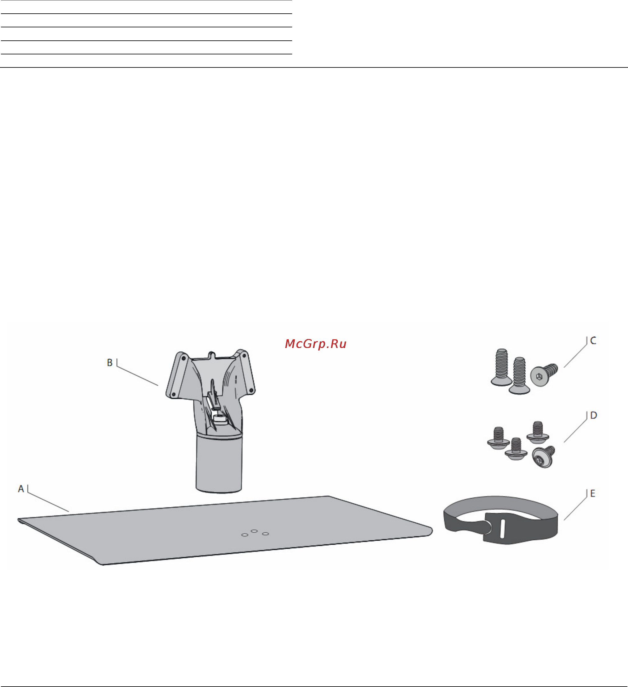 Loewe Equipment Board Floor Stand CID Chrome Silver [3/7] Инструкции по безопасности объём поставки