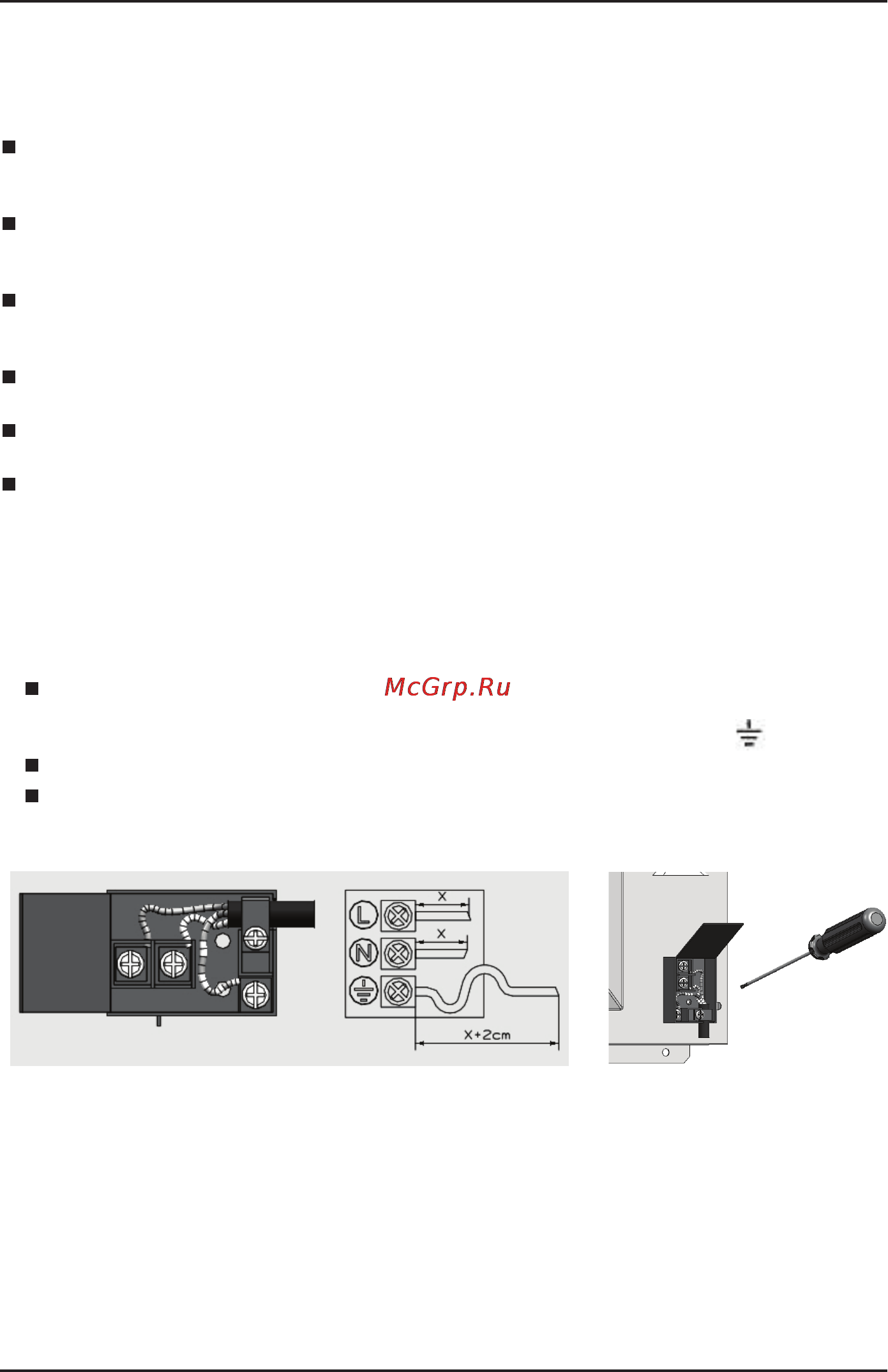 Korting OGG1052CRN [20/26] Подключение духового шкафа к