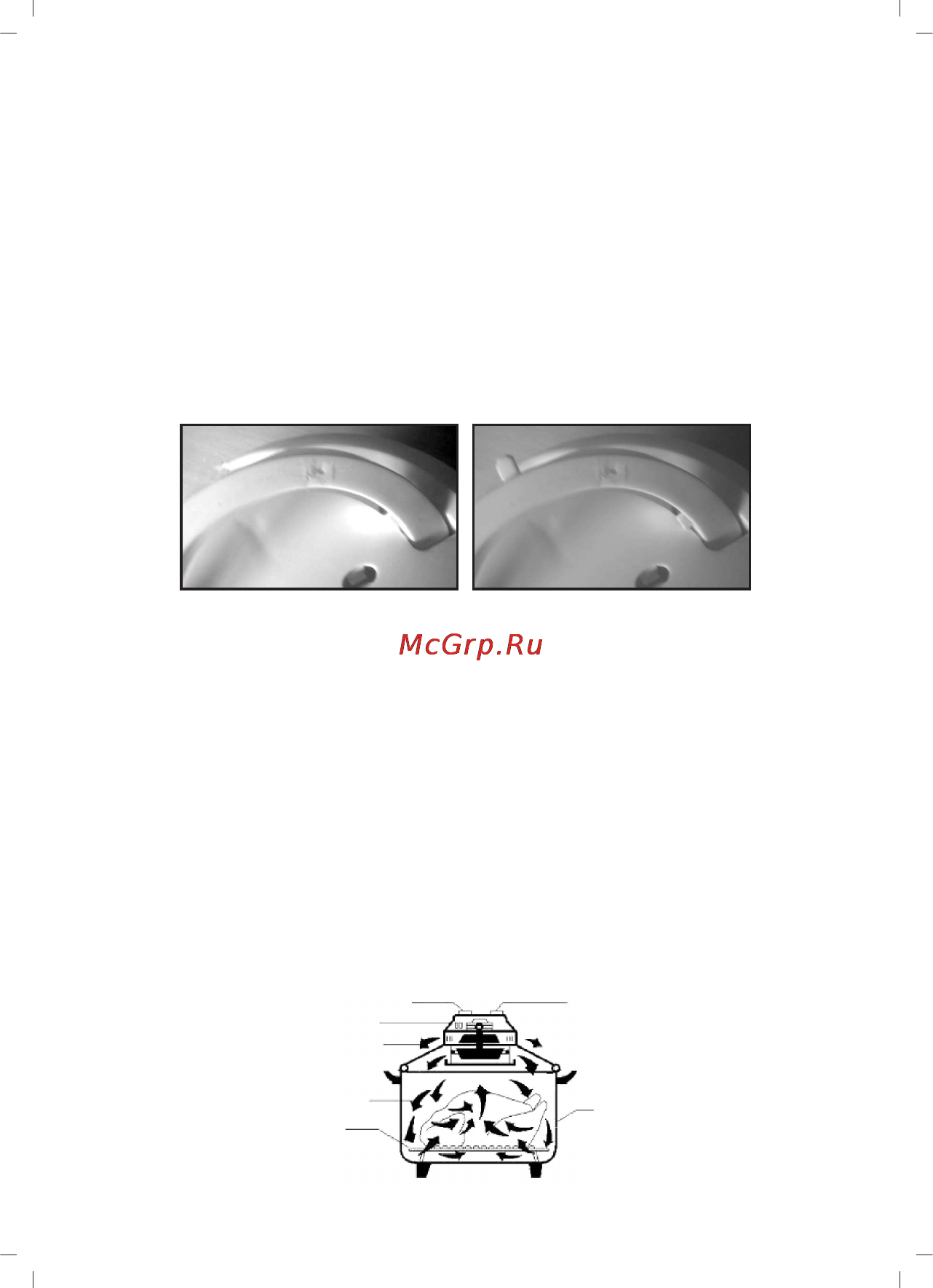 Sinbo SCO 5027 [15/48] Préparation