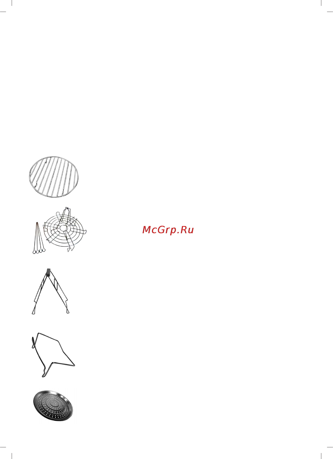 Sinbo SCO 5027 [16/48] Nettoyage de votre four