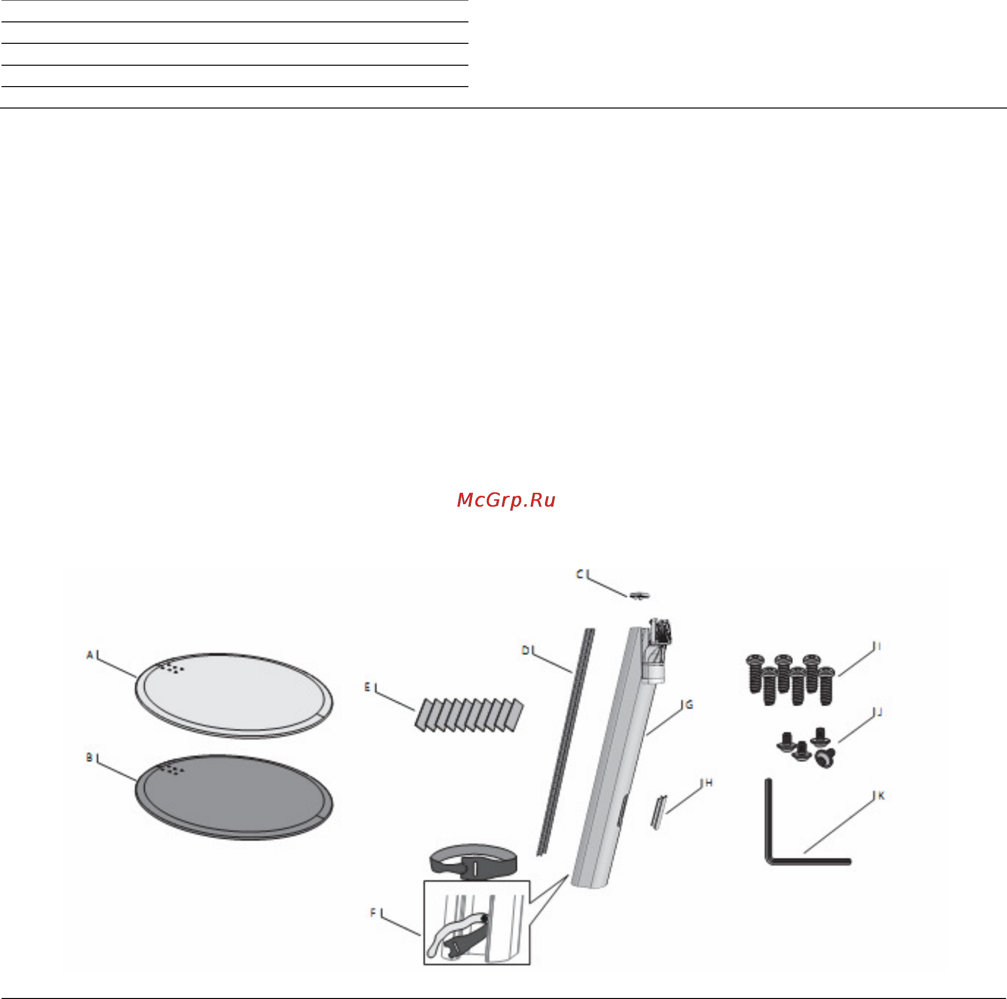 Loewe Floor Stand CID Silver [3/12] Инструкции по безопасности объём поставки