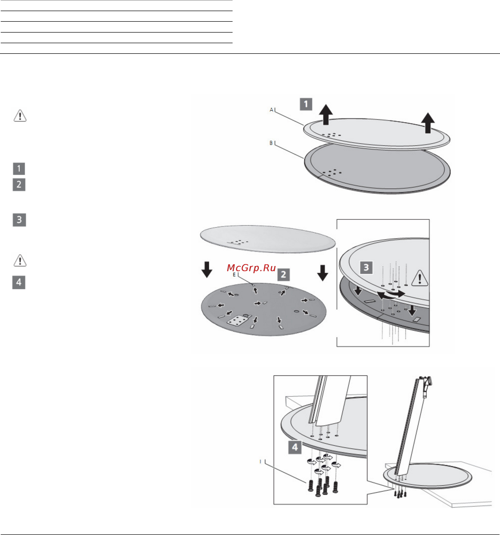 Loewe Floor Stand CID Silver [4/12] Установка настольной подставки