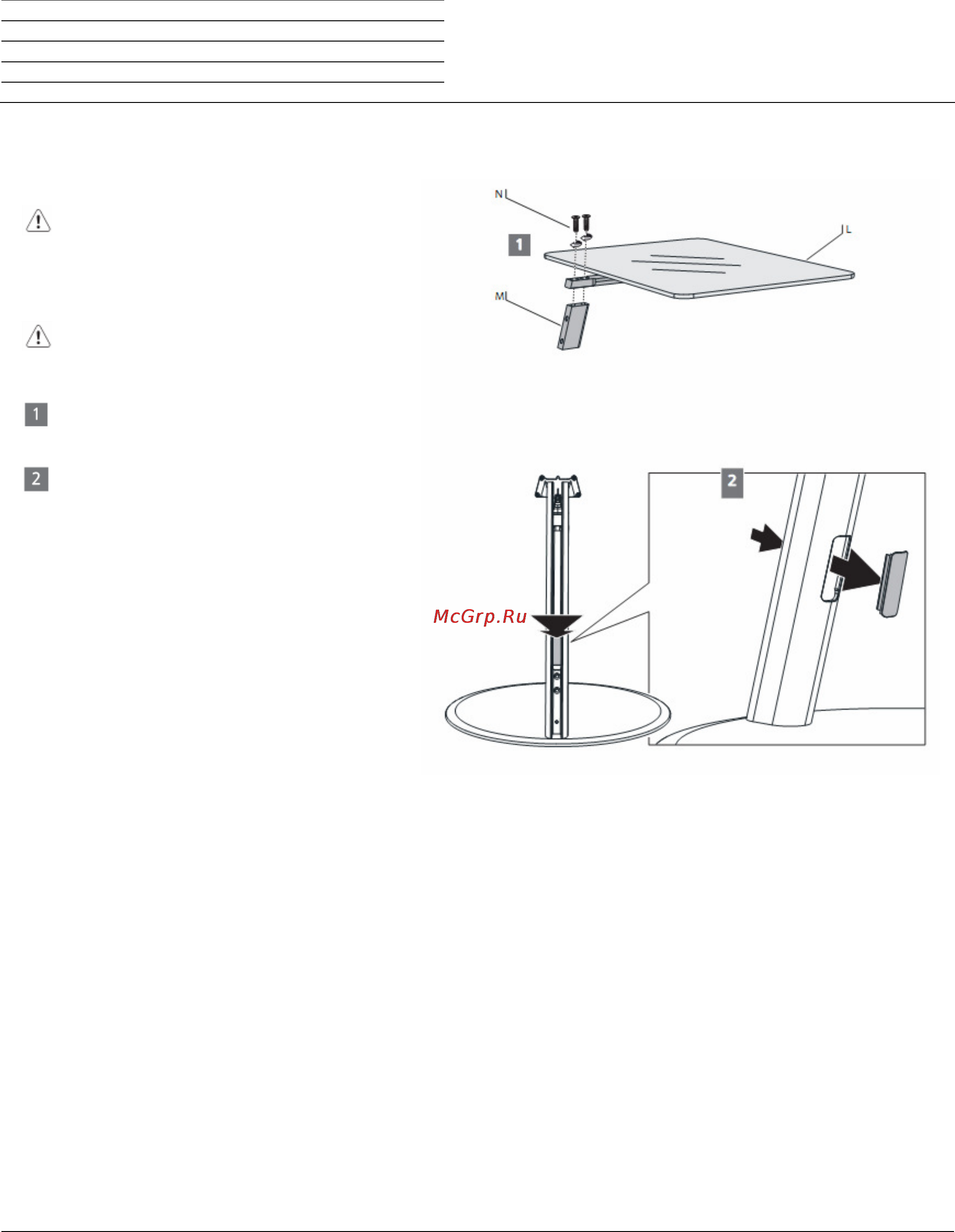 Loewe Floor Stand CID Silver [6/12] Крепление панели для оборудования