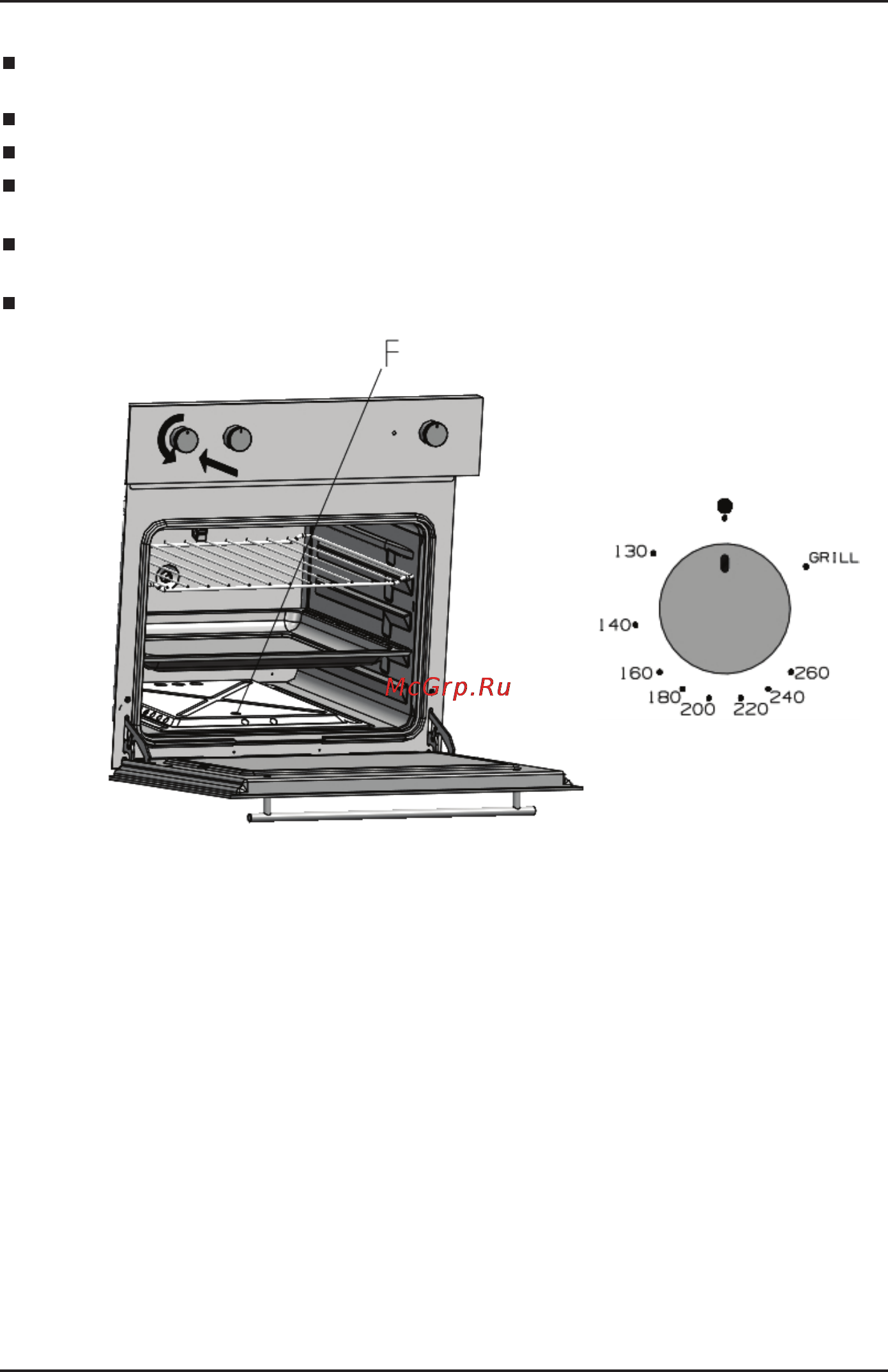 Korting OGG742CRSN [12/27] Зажигание горелки духового шкафа