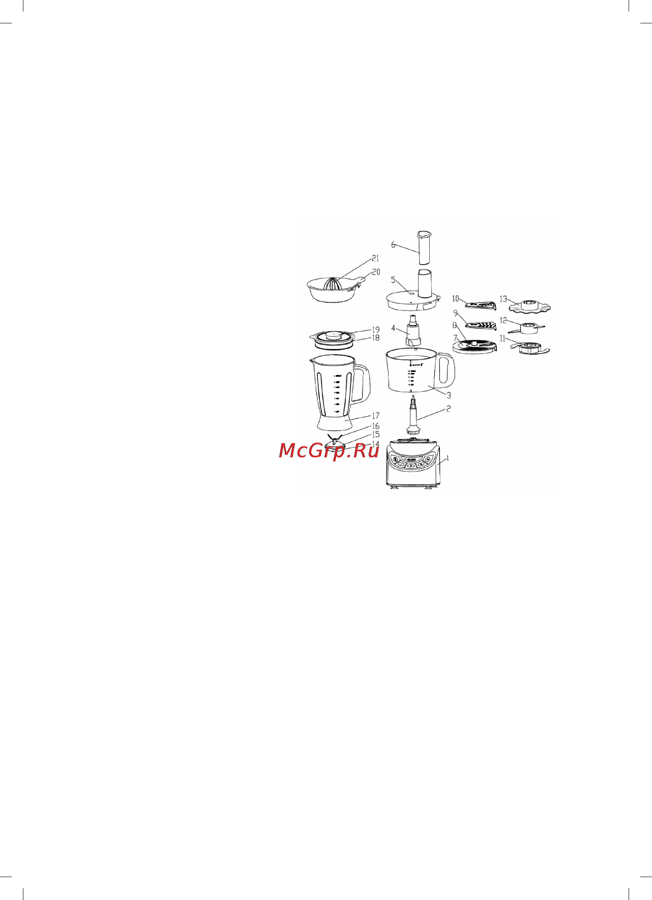 Sinbo SHB 3081 [11/53] Technical specification