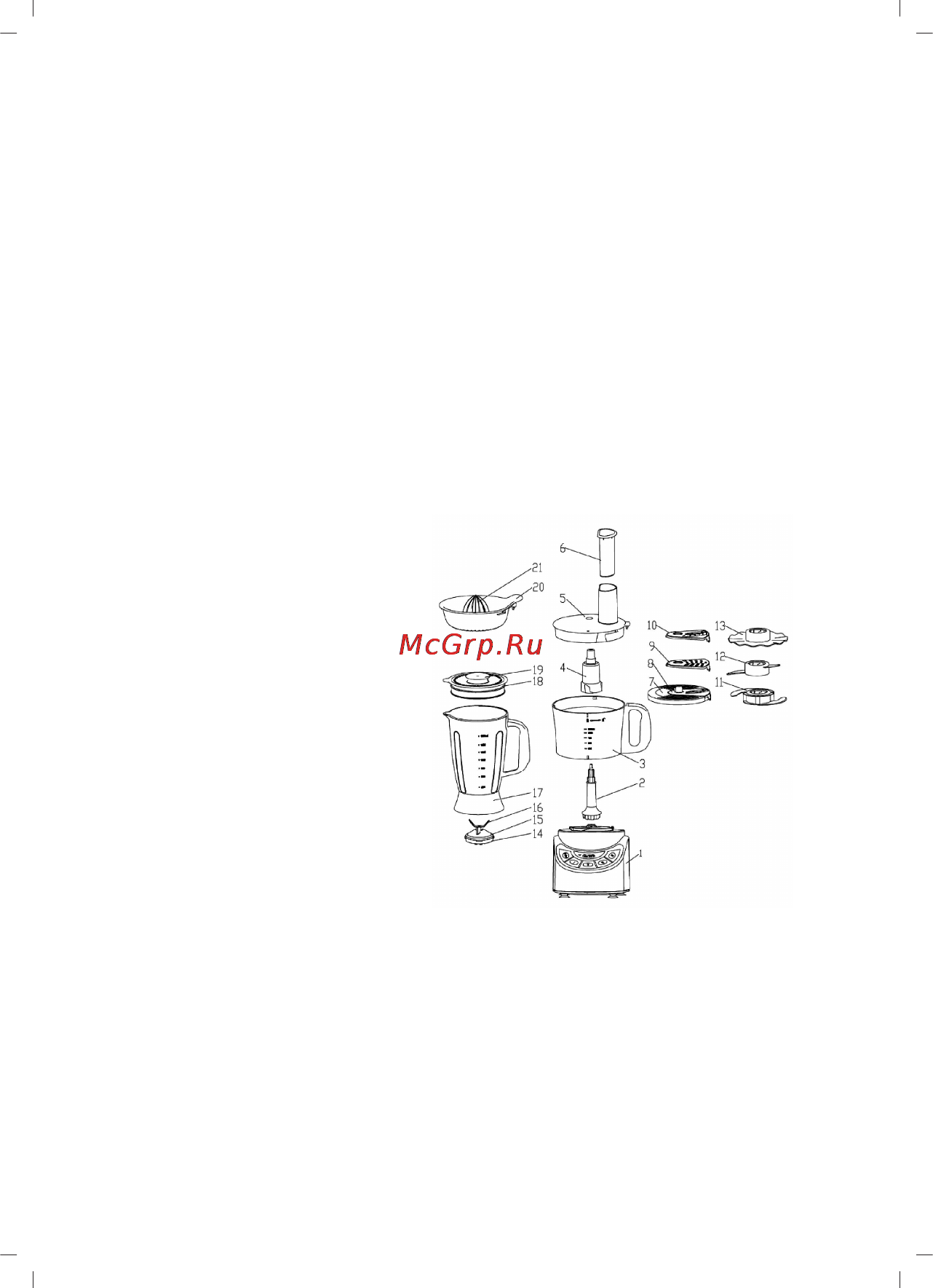 Sinbo SHB 3081 [22/53] Technische eigenschappen