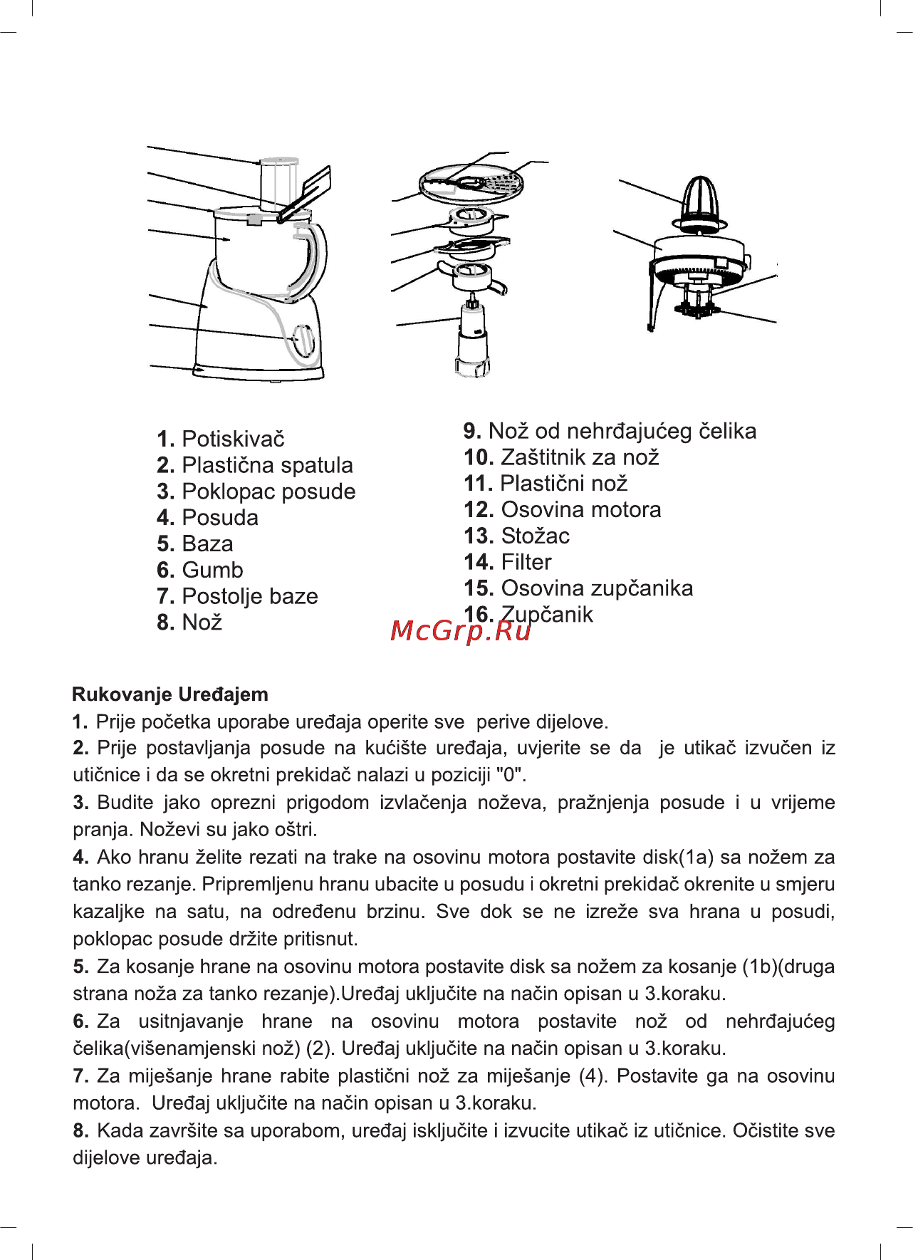 Sinbo SHB 3057 [25/34] D jelov aparata