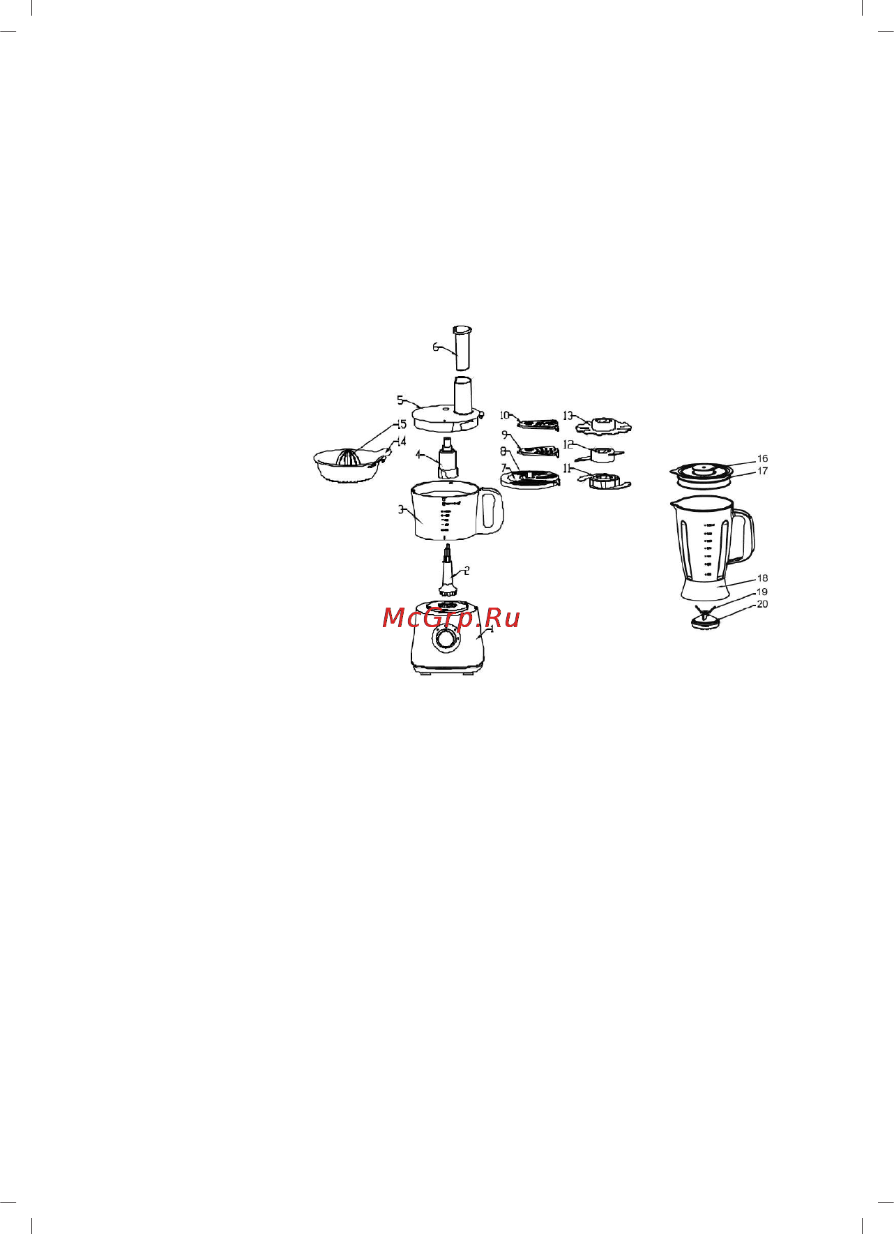 Sinbo SHB 3070 [11/53] Technical specification