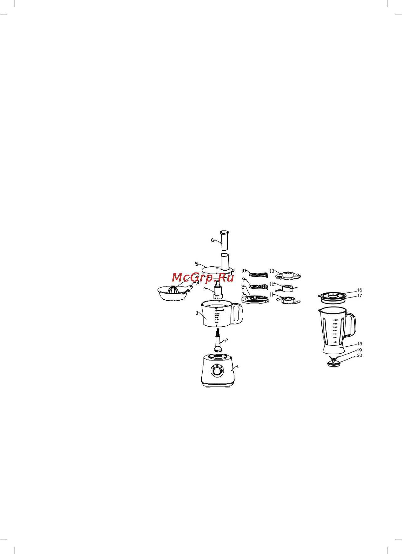 Sinbo SHB 3070 [22/53] Technische eigenschappen