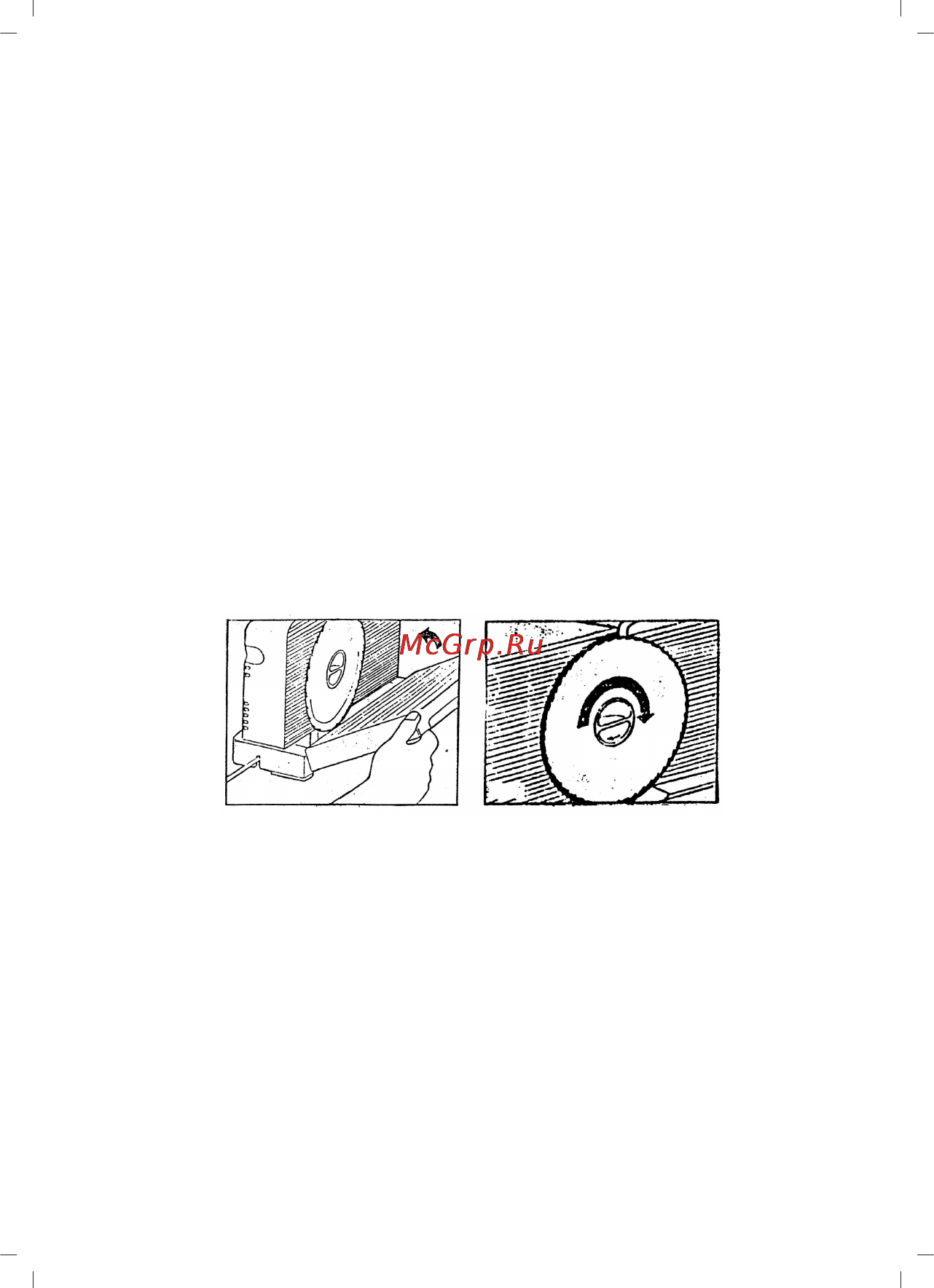 Sinbo SMS 5605 [19/43] Reiniging