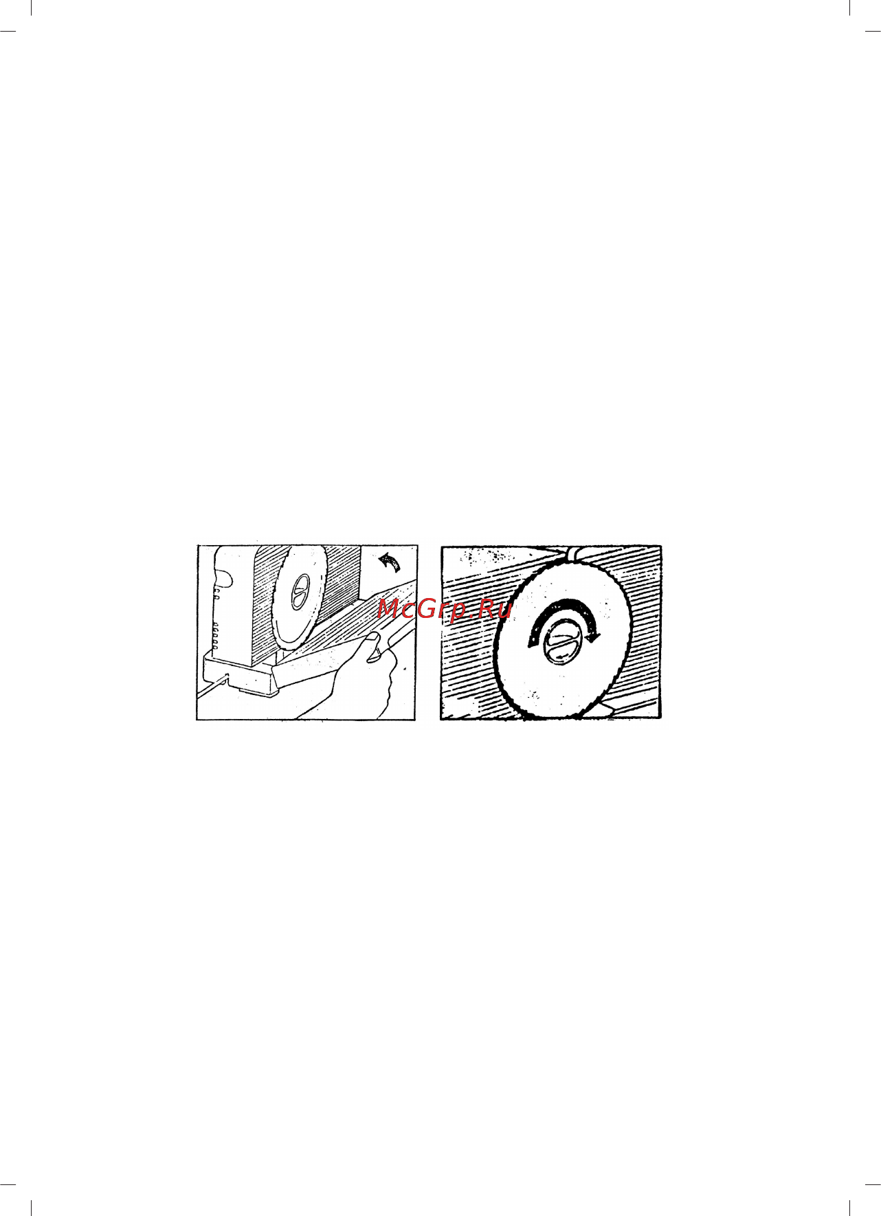 Sinbo SMS 5605 [23/43] Reinigung