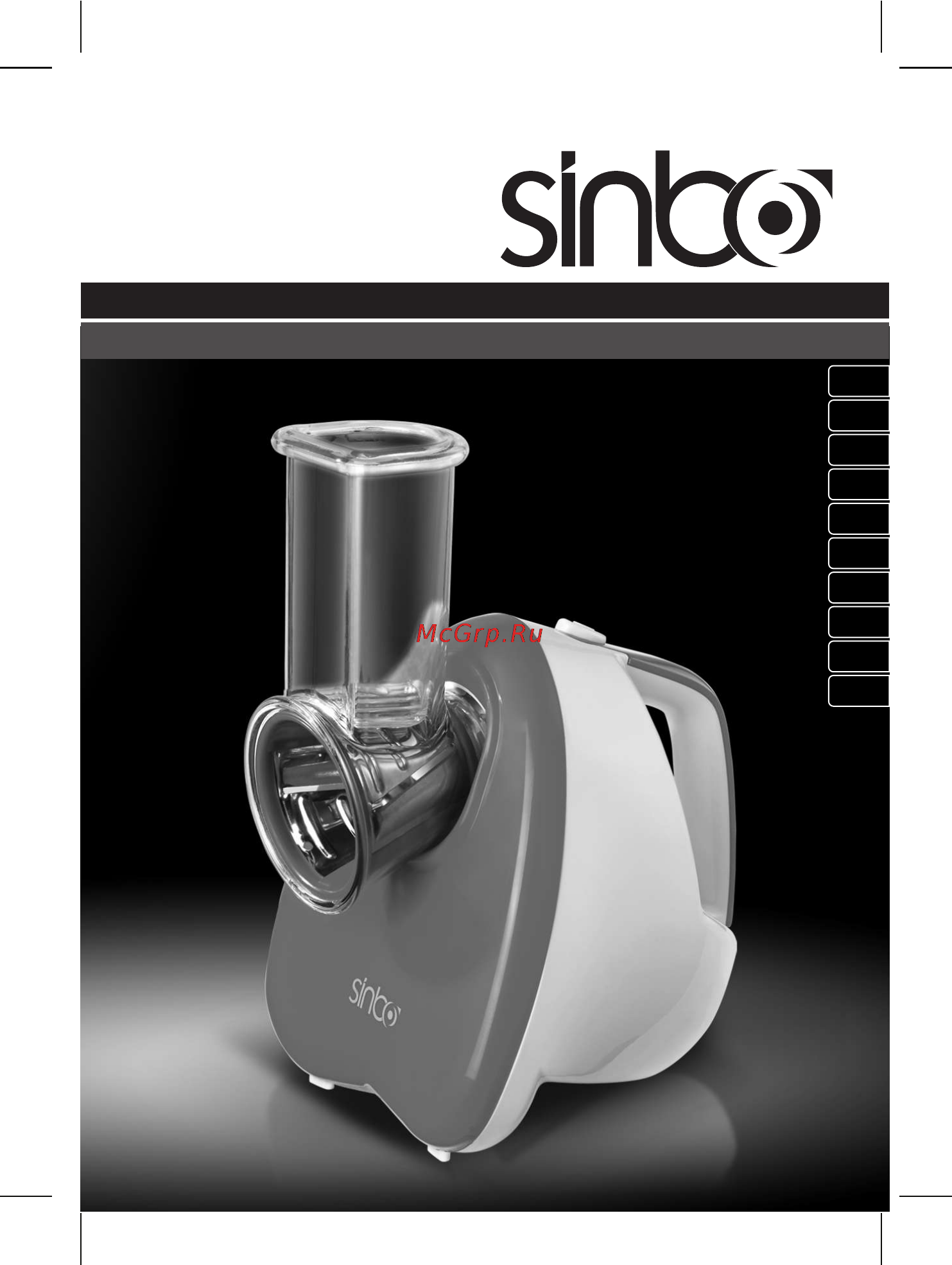 Sinbo SHB-3068 Инструкция по эксплуатации онлайн