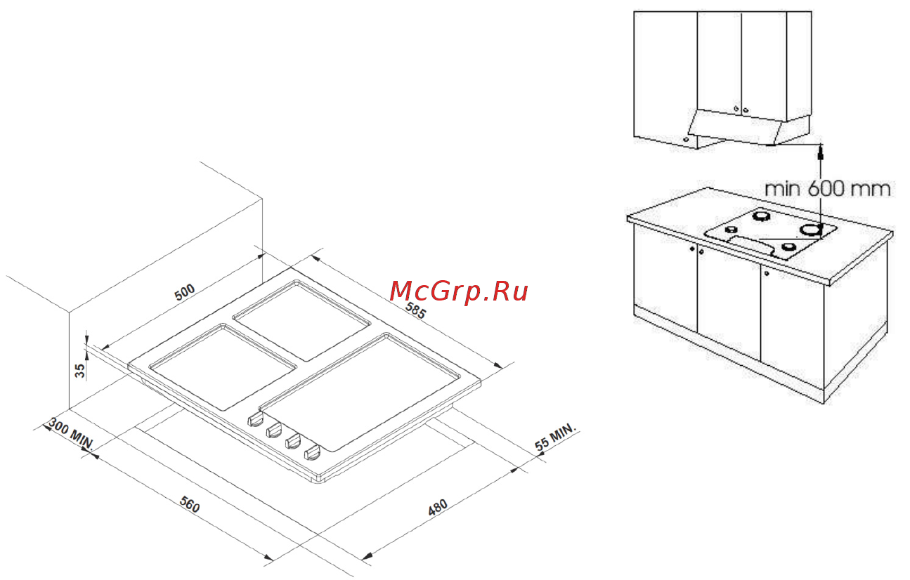 Korting HG995CTX [20/32] Installation
