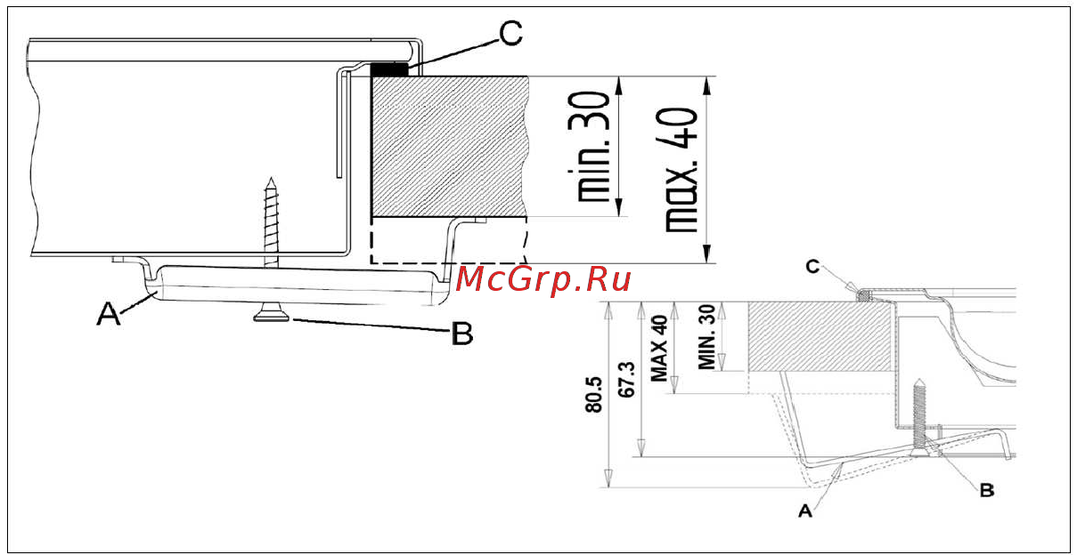 Korting Crystal HG 695 CX Инструкция по эксплуатации онлайн [8/32] 303824