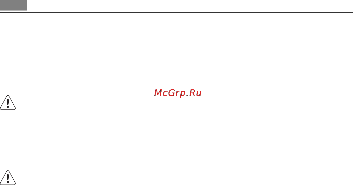 AEG BE501342RM [8/40] Внутреннее освещение