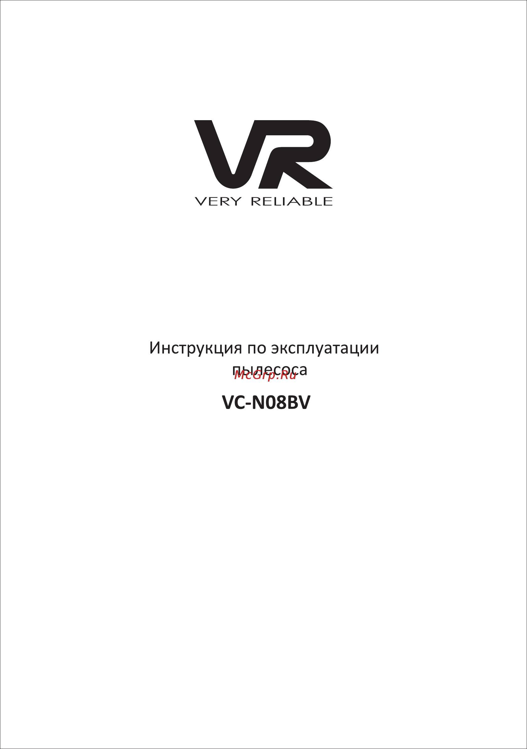 VR VC-N08BV Инструкция по эксплуатации онлайн
