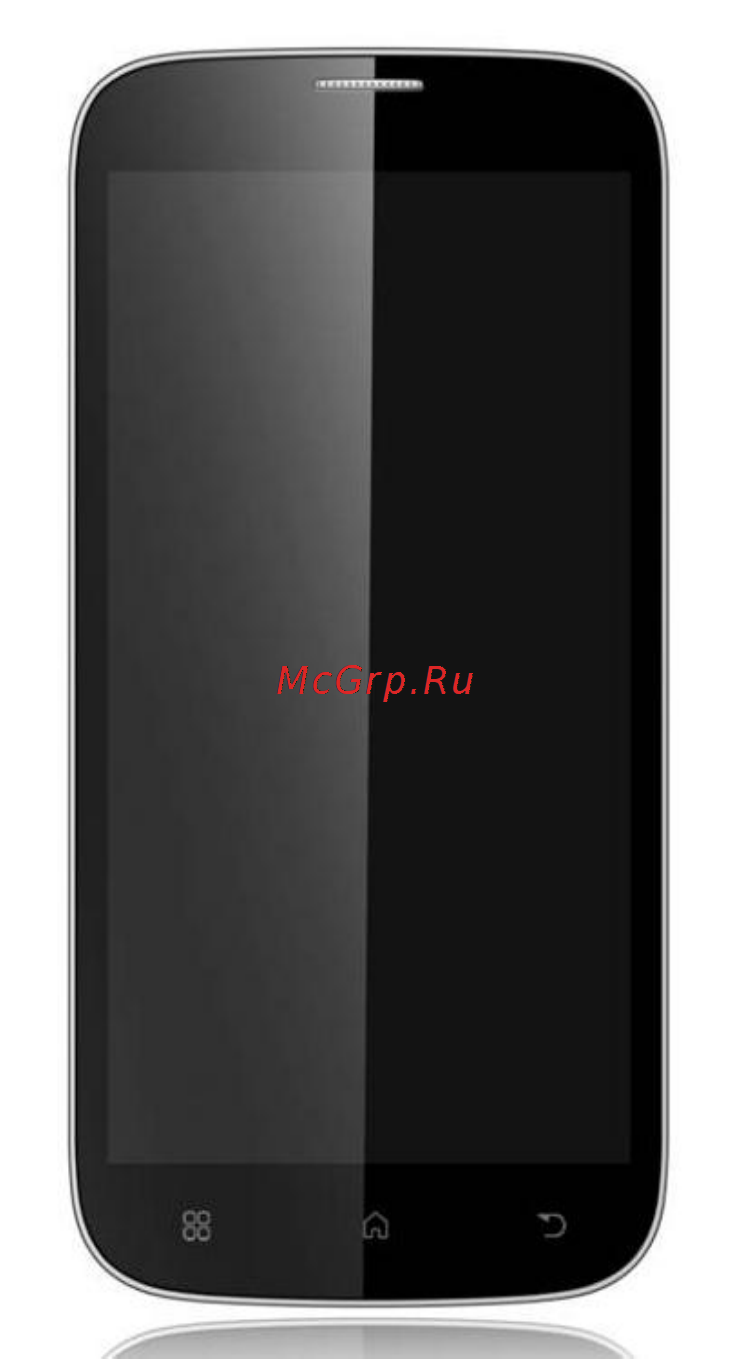 Explay Blaze Инструкция по эксплуатации онлайн