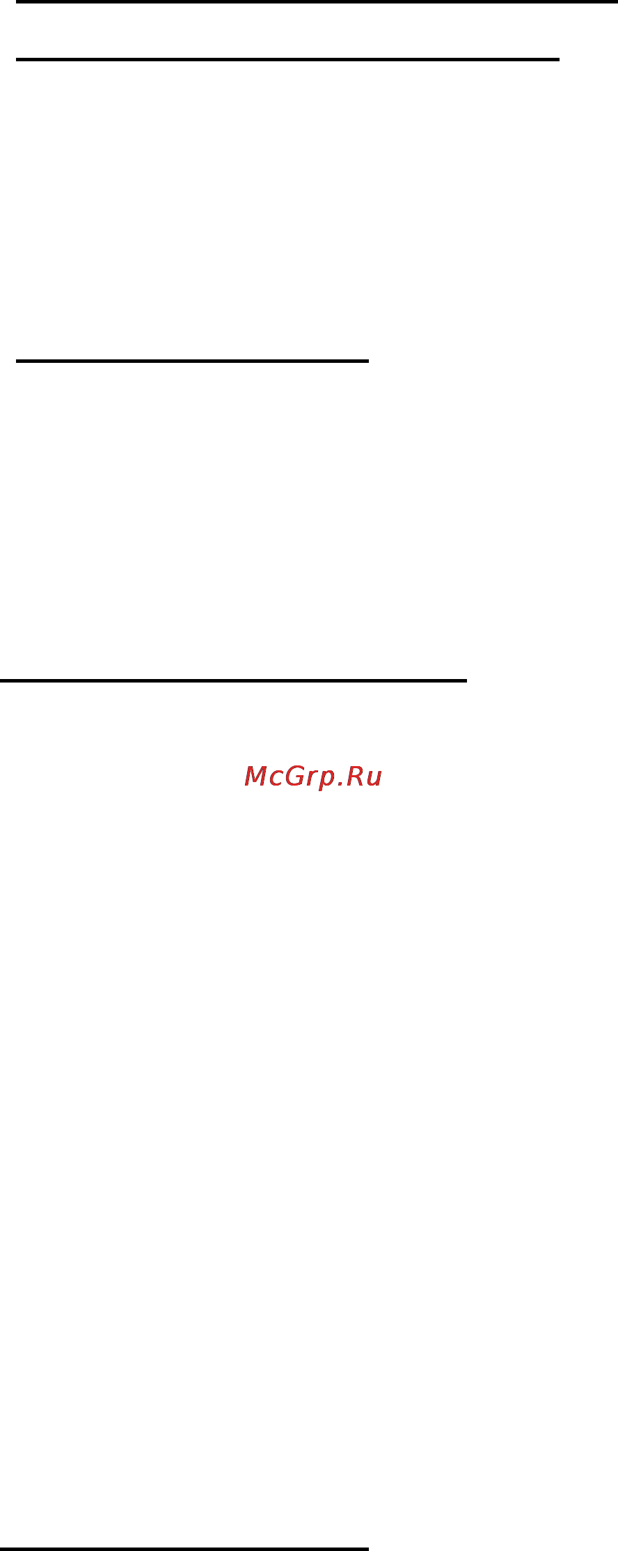 Explay Blaze Инструкция по эксплуатации онлайн [21/28] 73089