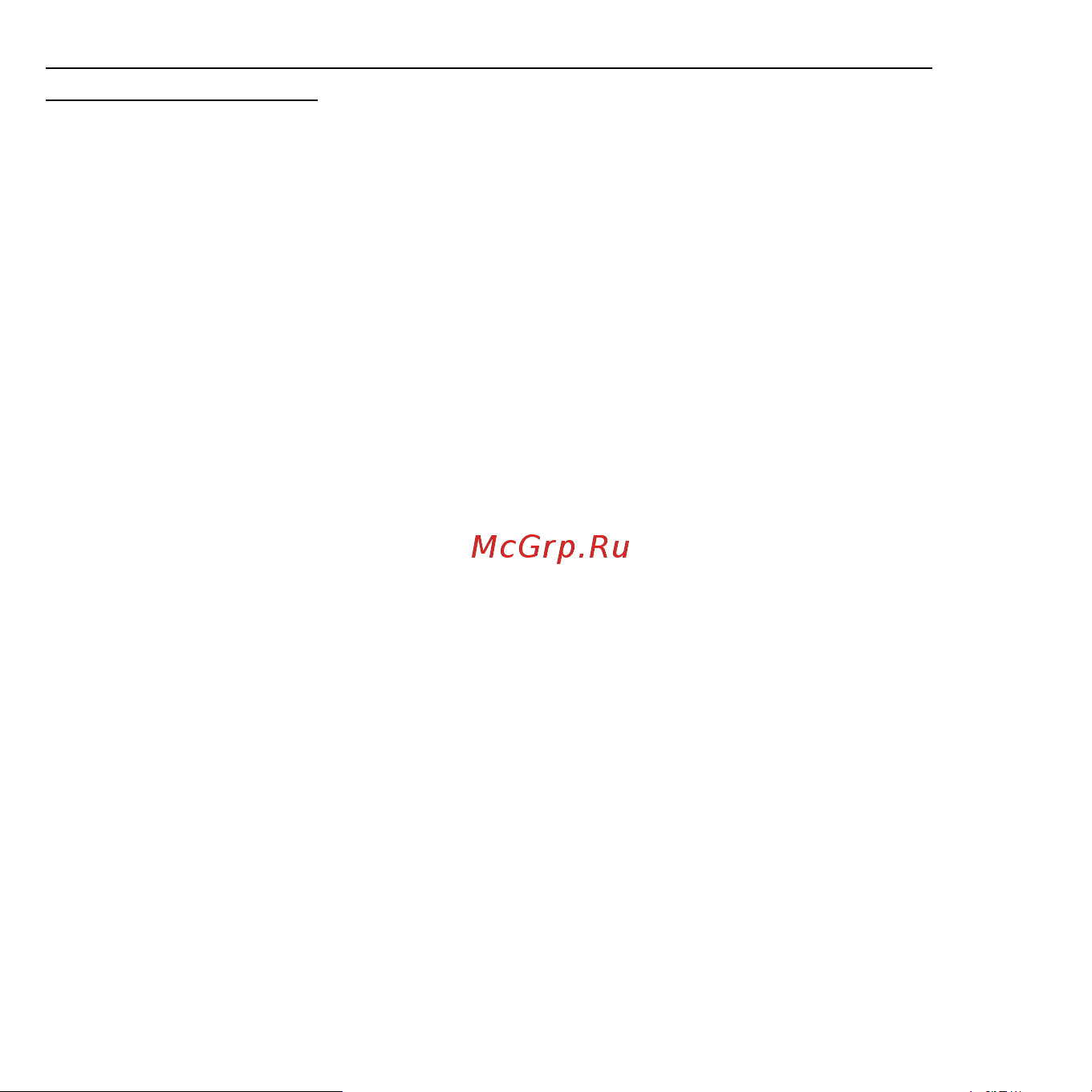 Acer Aspire M5-581TG-53316G12Mass Инструкция по эксплуатации онлайн [103/105] 73090