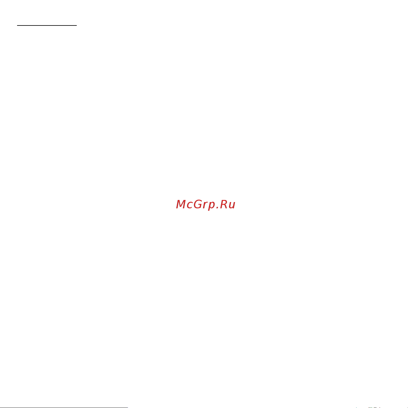 Acer Aspire M5-581TG-53316G12Mass Инструкция по эксплуатации онлайн [13/105] 73090