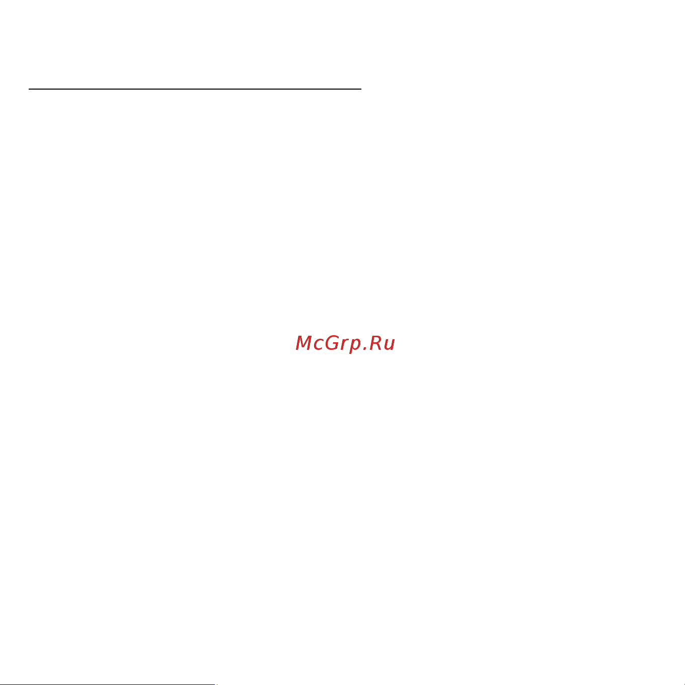 Acer Aspire M5-581TG-53316G12Mass Инструкция по эксплуатации онлайн [16/105] 73090