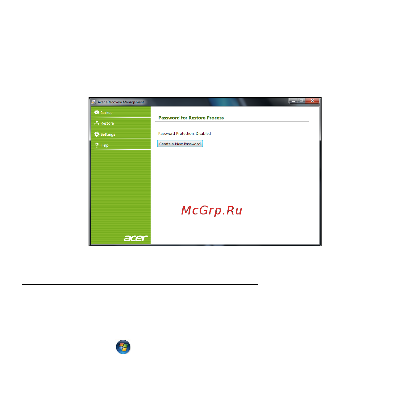 Acer Aspire M5-581TG-53316G12Mass [45/105] Создание дисков для восстановления