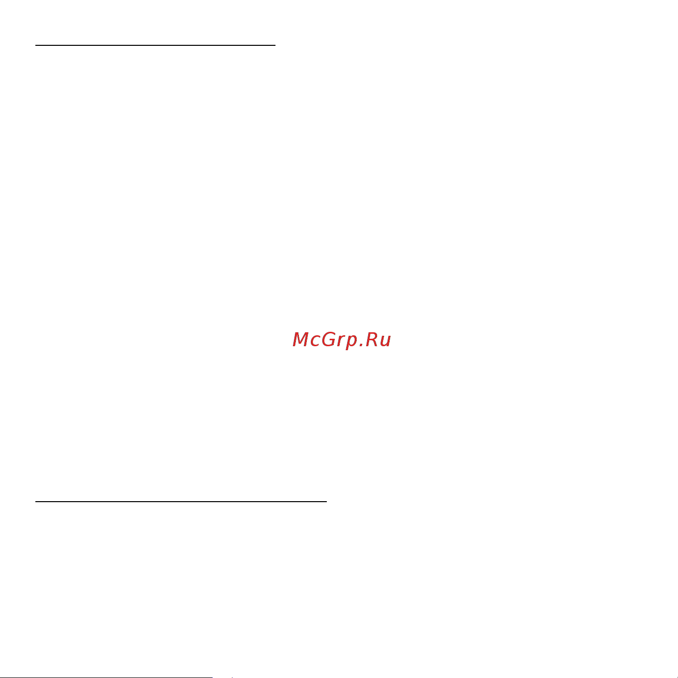 Acer Aspire M5-581TG-53316G12Mass [70/105] Подготовка компьютера