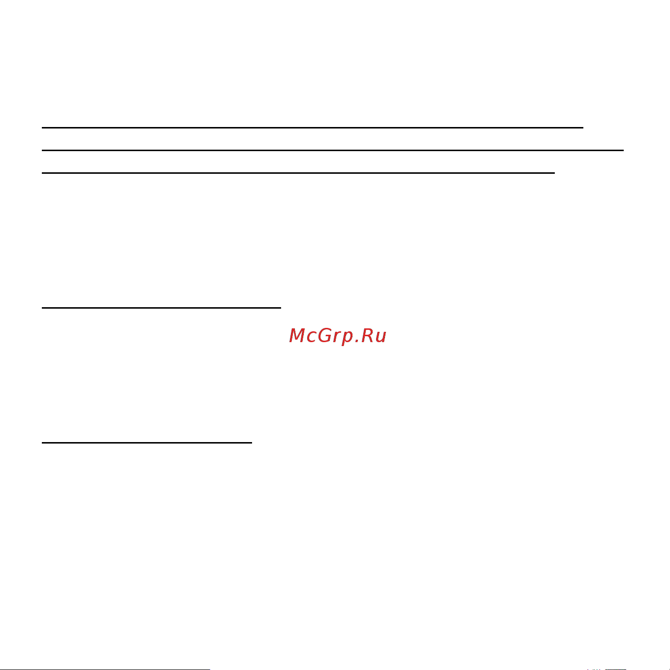 Acer Aspire M5-581TG-53316G12Mass Инструкция по эксплуатации онлайн [90/105] 73090