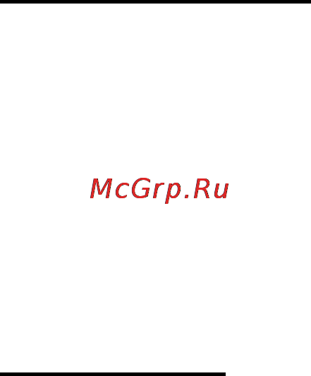 Explay Communicator Инструкция по эксплуатации онлайн [14/27] 73094