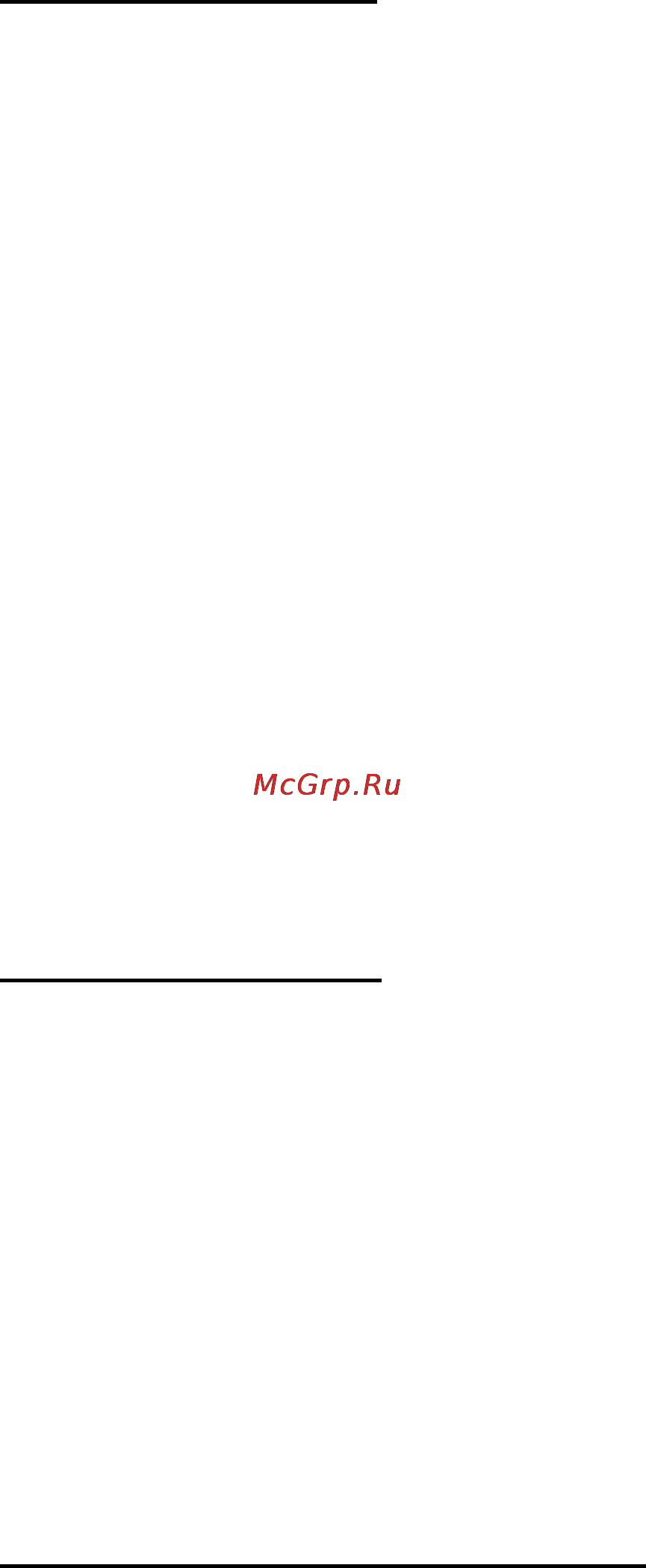 Explay Dream Инструкция по эксплуатации онлайн [19/28] 73101