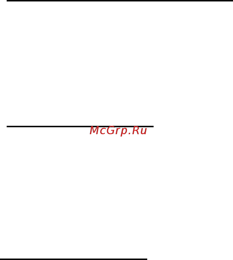 Explay Dream Инструкция по эксплуатации онлайн [20/28] 73101