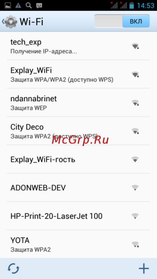 Explay Dream [23/28] Интернет