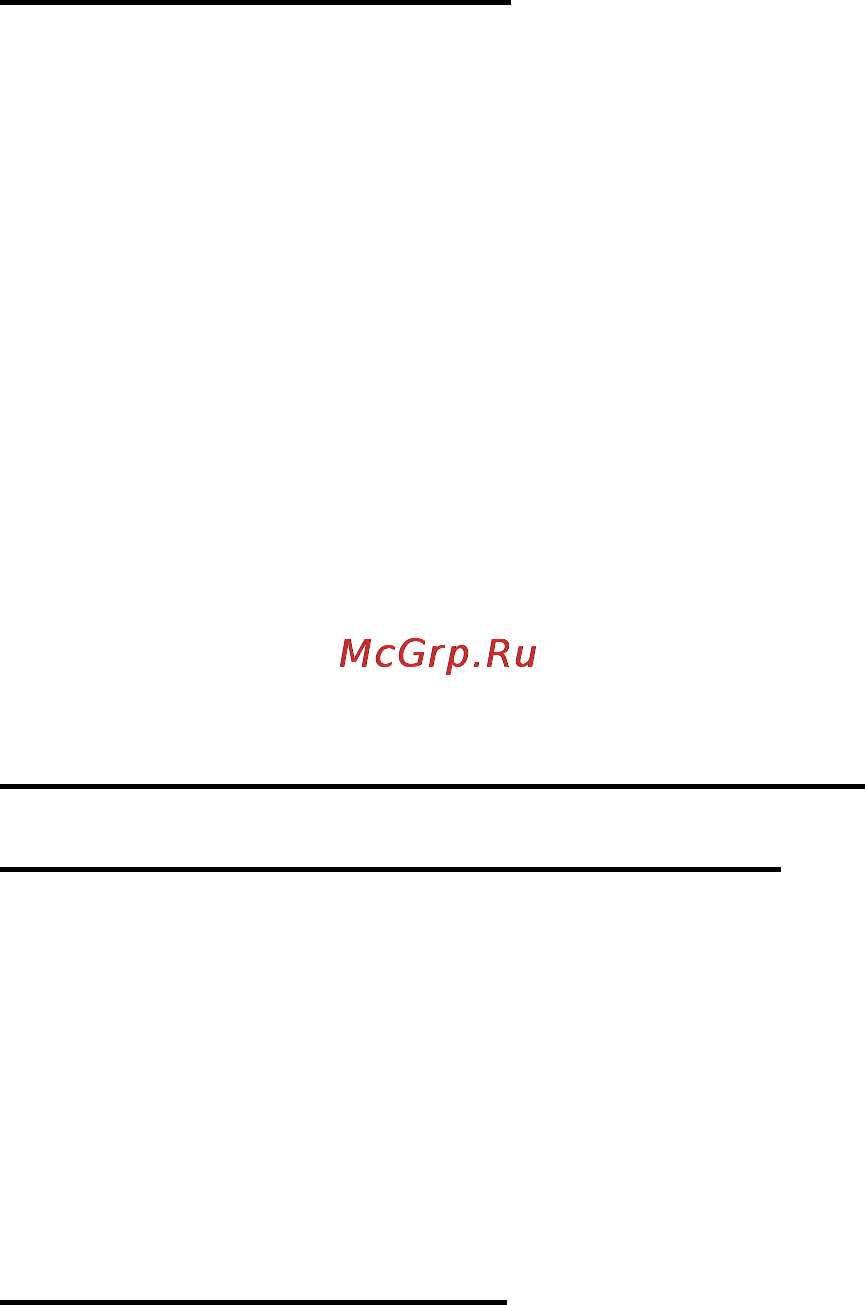 Explay Fire Инструкция по эксплуатации онлайн [20/26] 73104