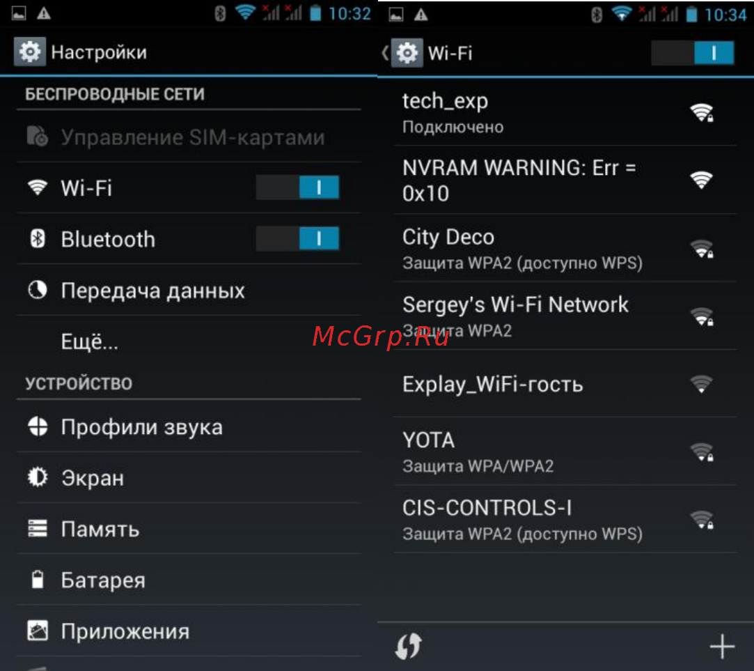 Explay Flame [24/29] Интернет
