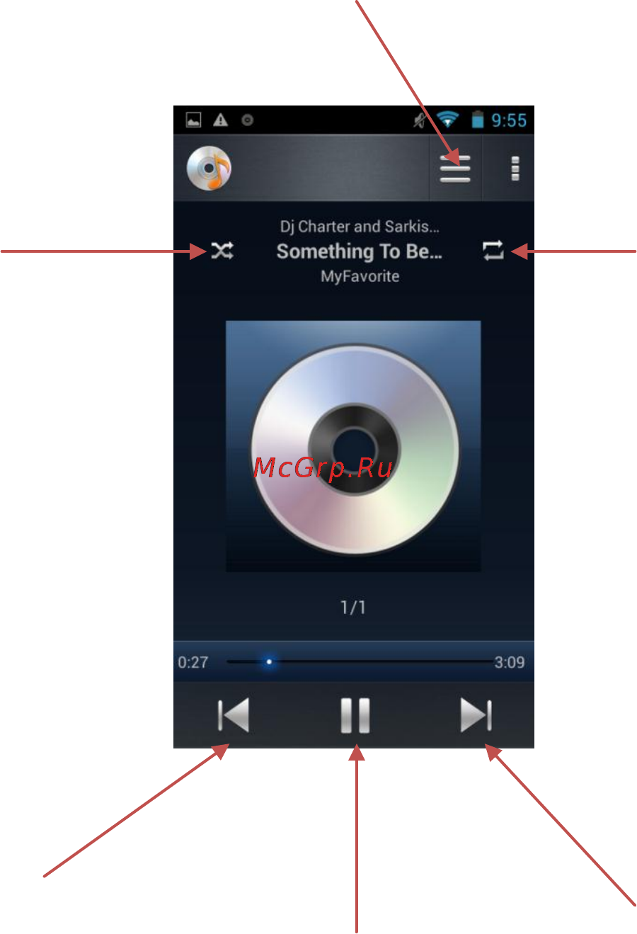 Explay Golf [23/25] Аудиоплеер