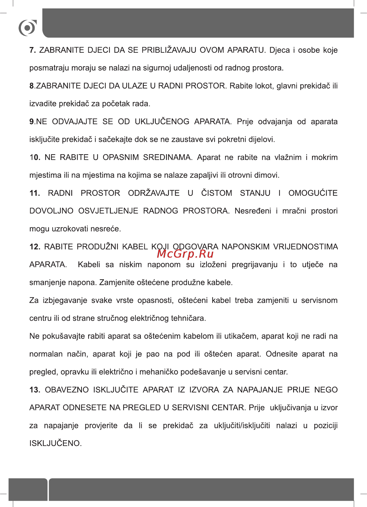Sinbo SHB-3051 [40/52] Sigurnosni naputci