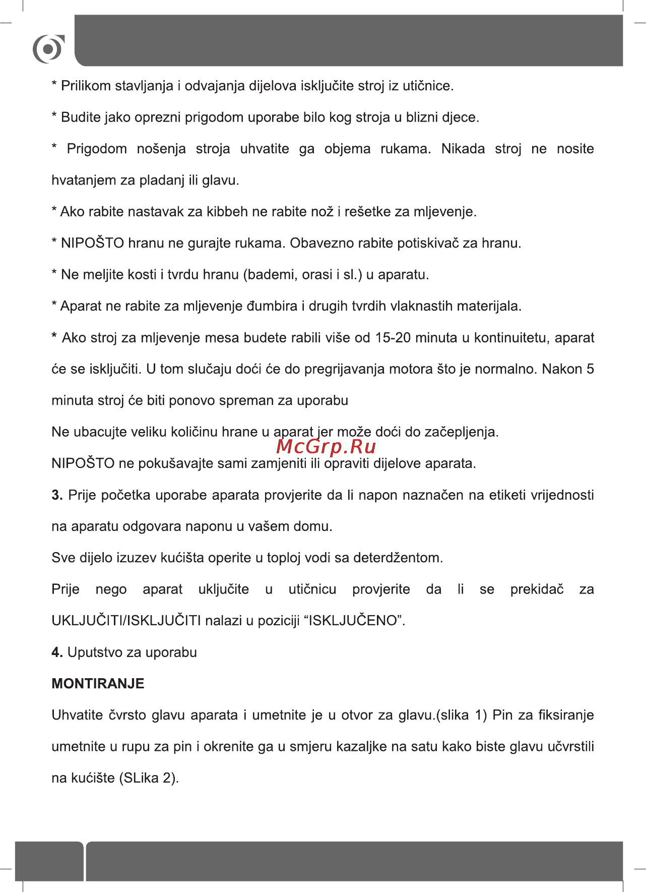 Sinbo SHB-3051 [42/52] Sigurnosni naputci