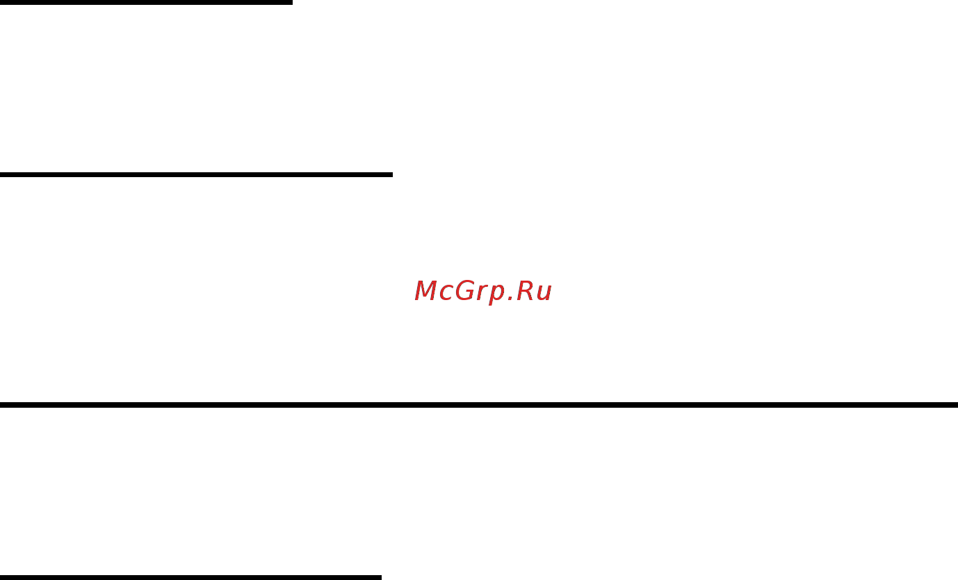 Explay A240 Инструкция по эксплуатации онлайн [22/44] 73148