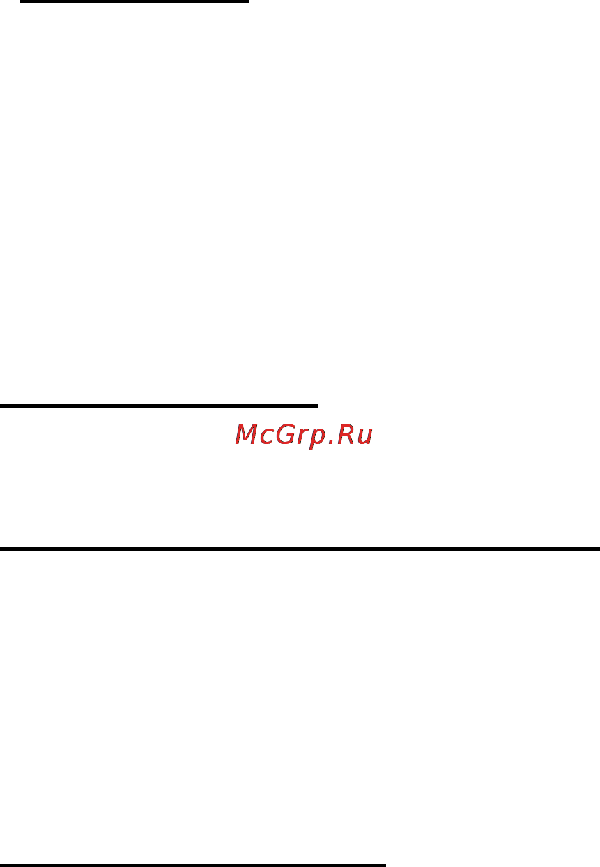 Explay Brick [14/41] Сообщения