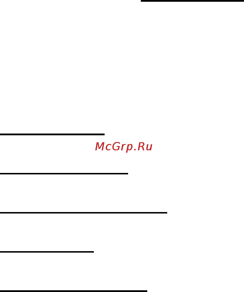 Explay Brick [19/41] Развлечения