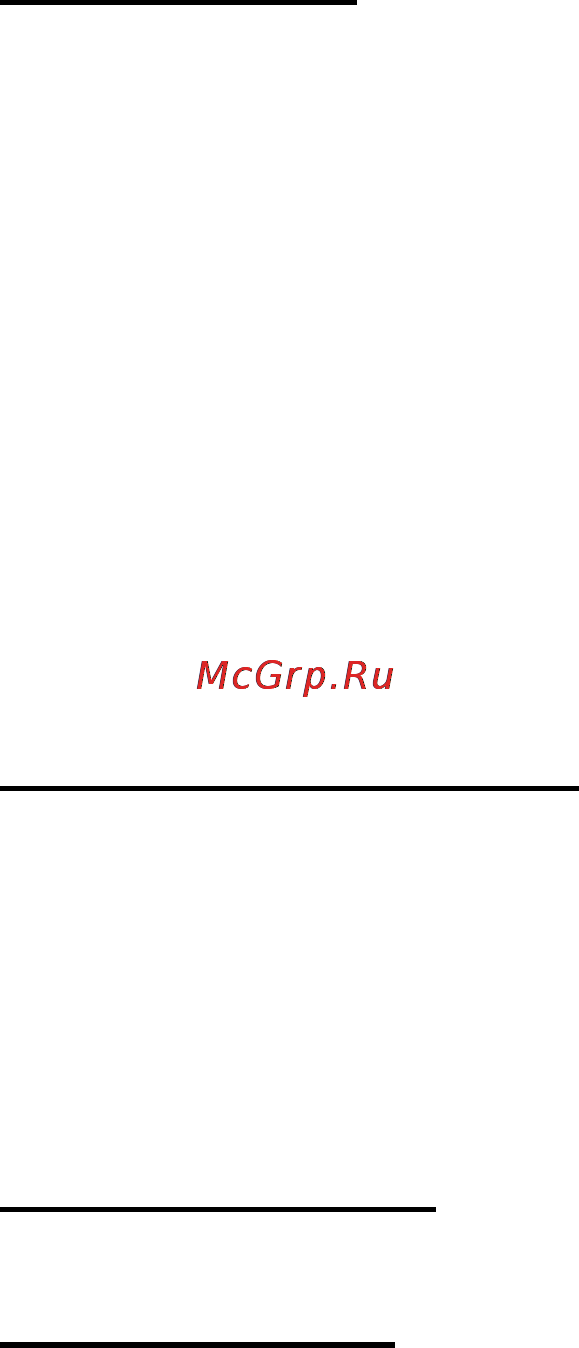 Explay Brick [21/41] Инструменты