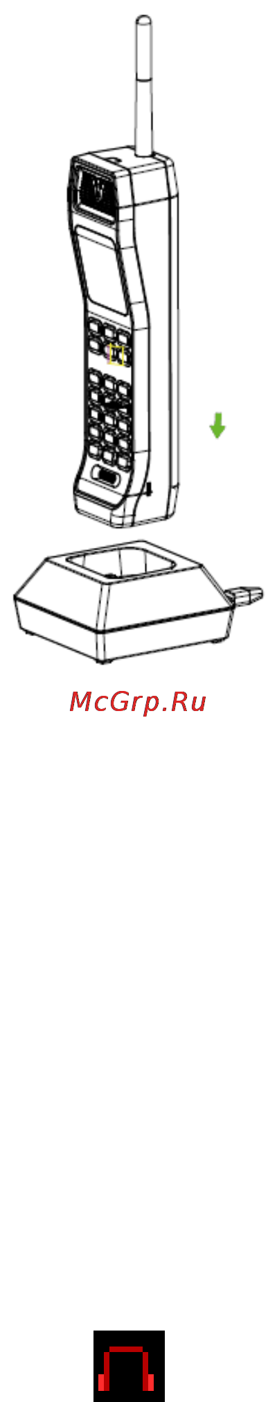 Explay Brick Инструкция по эксплуатации онлайн [9/41] 73154