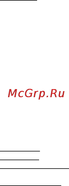 Explay Fin [28/57] Глава 6 интернет