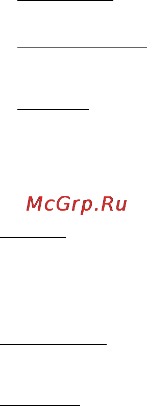 Explay Fin [29/57] Глава 7 мультимедиа