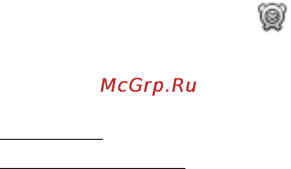 Explay Fin Инструкция по эксплуатации онлайн [37/57] 73159