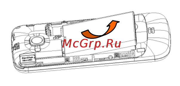 Explay Fin Инструкция по эксплуатации онлайн [9/57] 73159