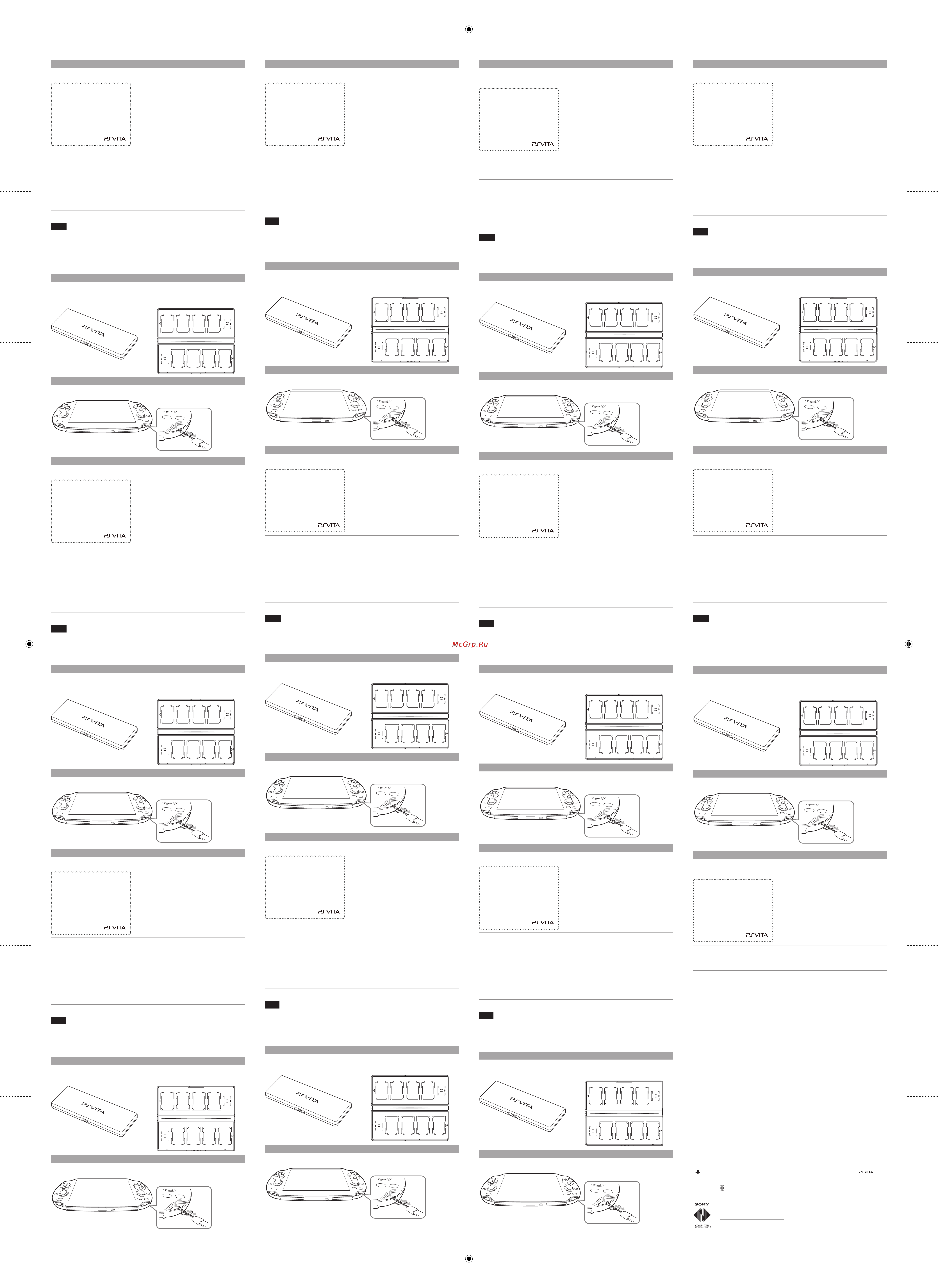 Sony PCH-ZCA1EX Starter Kit [8/8] Carcasă card cureluşă de susţinere pânză