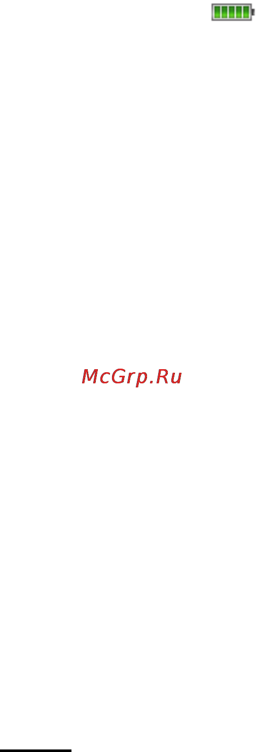 Explay Space Инструкция по эксплуатации онлайн [15/46] 73177