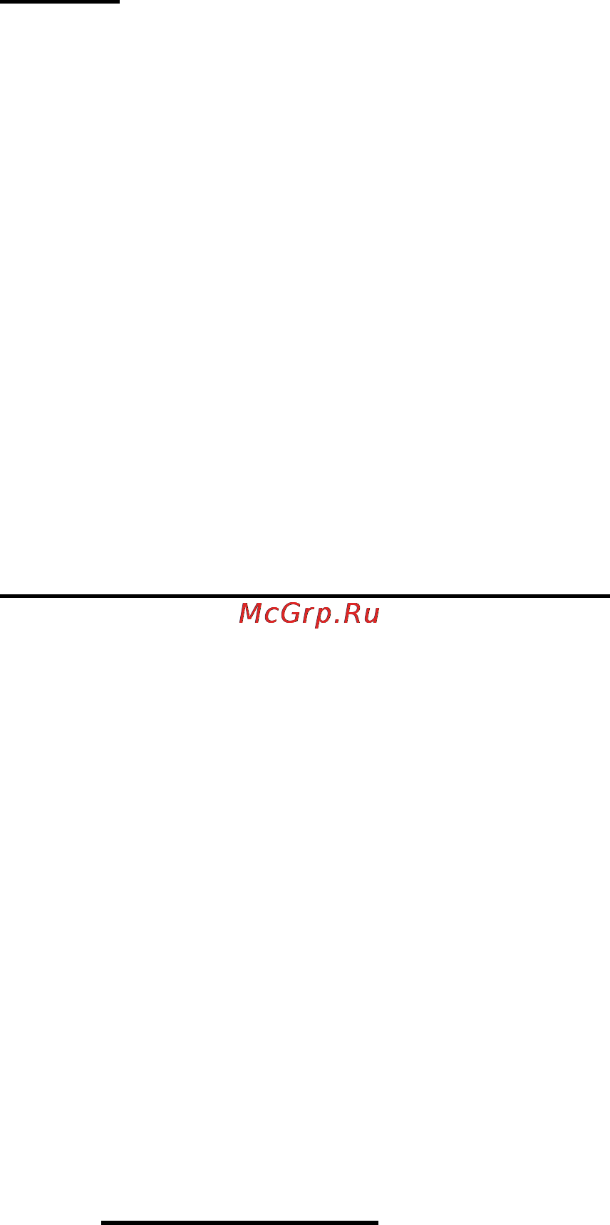 Explay Space [16/46] Глава 3 основные функции