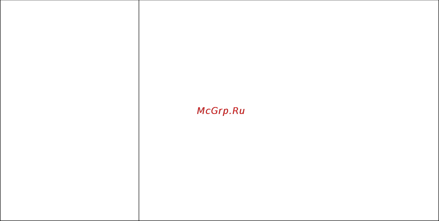 Explay Space [36/46] Глава 9 условия эксплуатации
